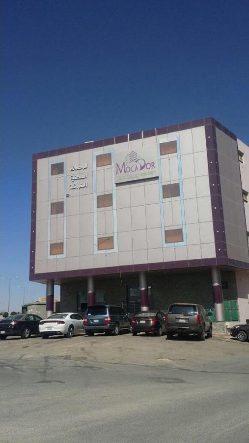 Mocador Furnished Apartments 2 Riyadh Exterior photo